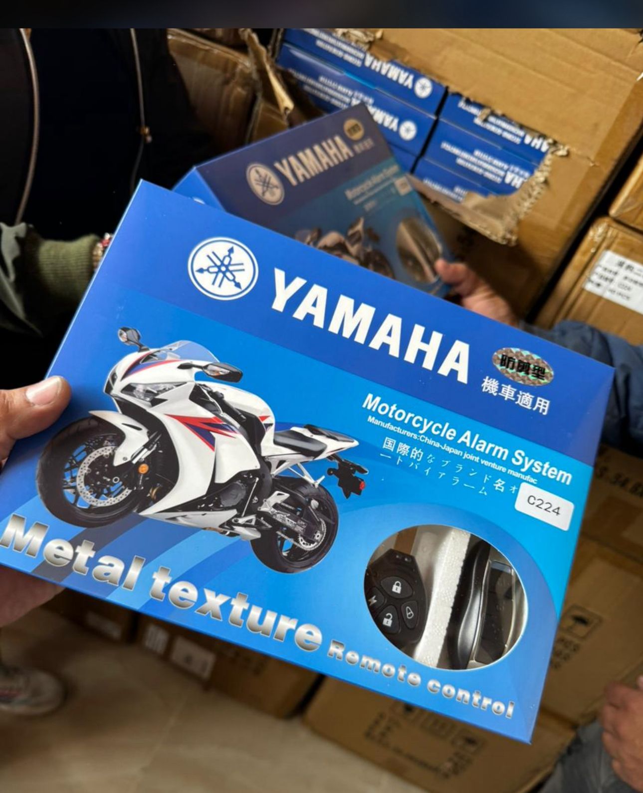 🔥 ALARMA DE ULTIMA GENERACION CON GPS 🔥 + REGALO CANDADO PARA MOTO